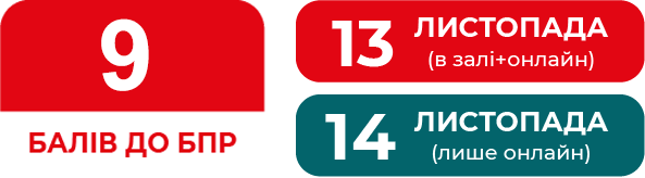 251113-14 Dates PC 9